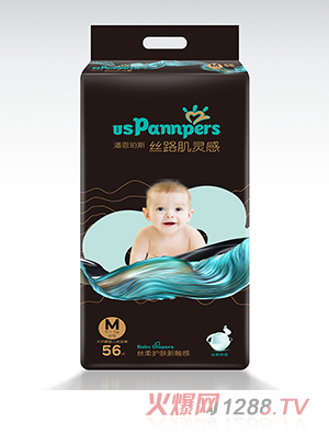 �W�Ϻڰ�yinge����ѝM56