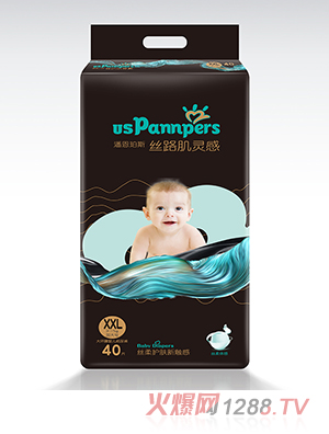 �W�Ϻڰ�yinge����ѝXXL40