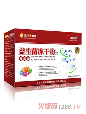 ����֥��ͯ���������ɷ�