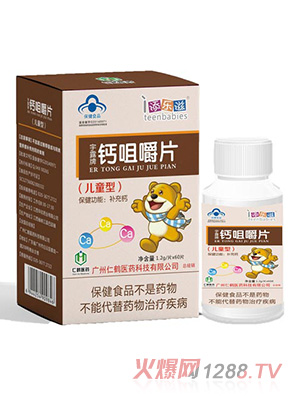 �혷���}�׽�Ƭ��ͯ��