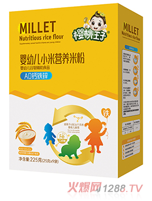 ��������yingyeС�נI�B(y��ng)�׷� AD�}�F�\ ���b