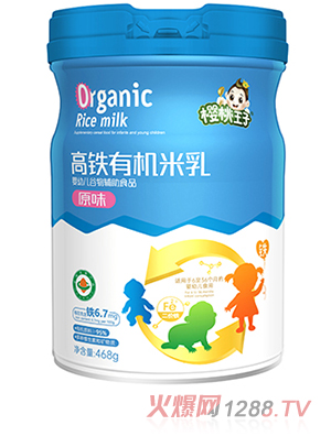 �������Ӹ��F�ЙC���� ԭζ  �b