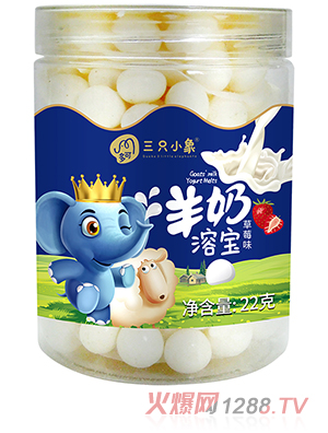 �����ֻС�������܌� ��ݮζ