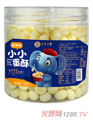 �����ֻС��СС���� ���Sζ