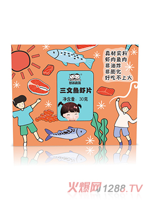 ���w��Ʒ�����~(y��)�rƬ