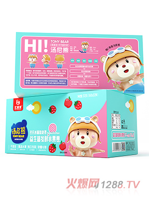 �R�댚�������l(f��)��ˮ���� ��ݮ�O��ζ