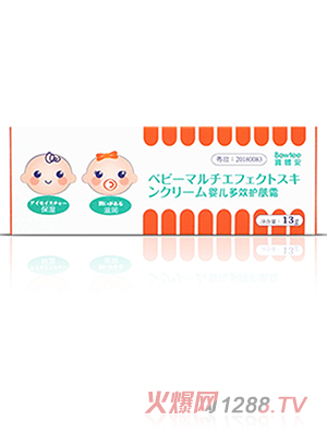 ���w��yinge��Ч�o(h��)�w˪