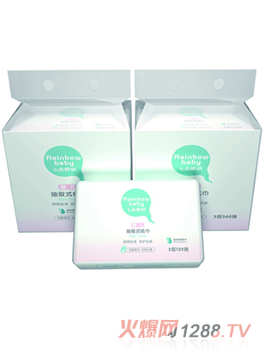 ��ɫ���냺��ȡʽ����