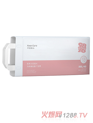 9876yinge學步褲 XXL（橫版）