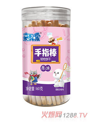 �Άh����ָ�� ԭζ