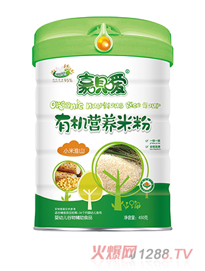 �Άh���ЙC(j��)�I(y��ng)�B(y��ng)�׷� �b С�׻�ɽ