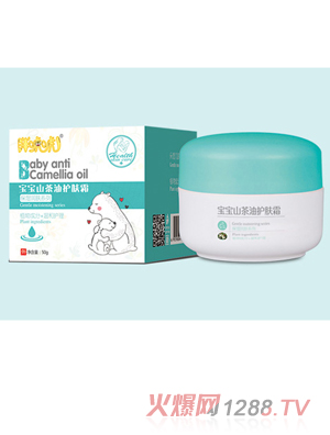 �ֻ�������ɽ�����o(h��)�w˪