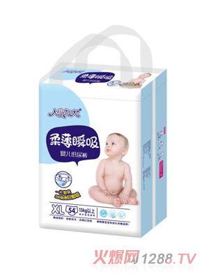 ��С����yinge����ѝXL