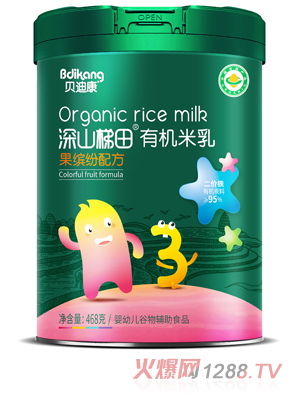 ؐ�Ͽ���ɽ�����ЙC(j��)���� ���_���䷽  (t��ng)�b