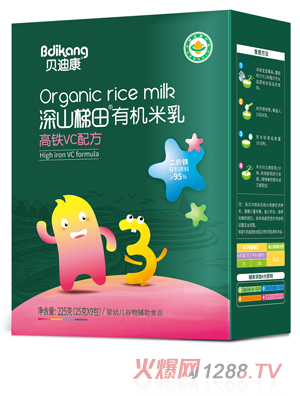 ؐ�Ͽ���ɽ�����ЙC���� ���FVC�䷽ ���b