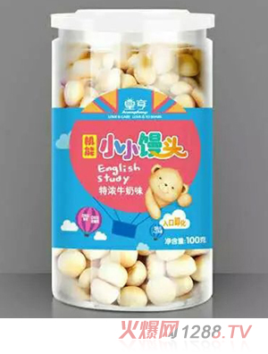 皇亨機能小小饅頭—特濃牛奶味