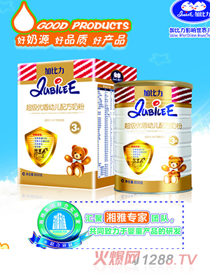 �ӱ���������(y��u)��youe�䷽�̷�3��