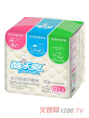 �ᘷˬ��h(hu��n)��ɳ©ѝ