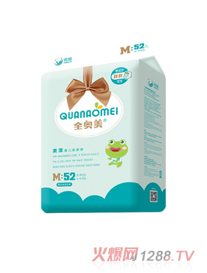 ȫ�W��yinge����ѝM52