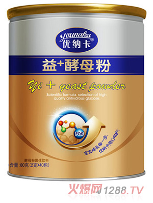 ��(y��u)�{����+��ĸ��