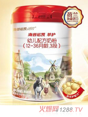 �����Z�P1897���o(h��)youe�䷽�̷�3��800g