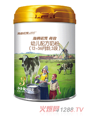 �����Z�P1897youe�䷽�̷�3��900g