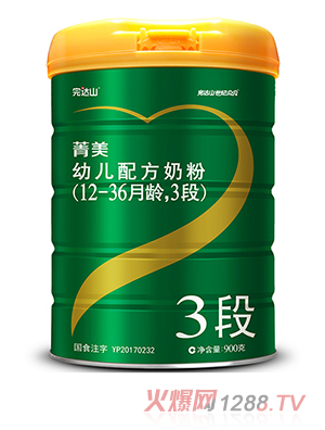 ���_ɽݼ��youe�䷽�̷�3��900g