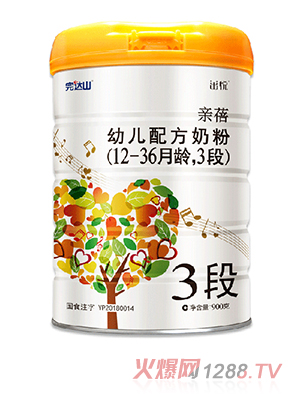 ���_ɽ�H��youe�䷽�̷�3��