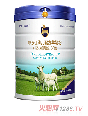 ���T�F��W����youe�䷽���̷�3��800g