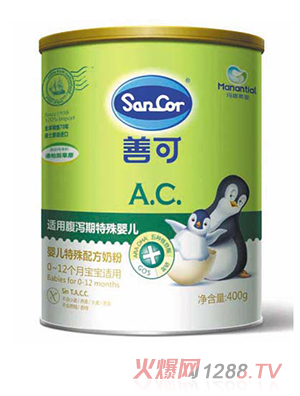 �ƿ�yinge�����䷽�̷�AC