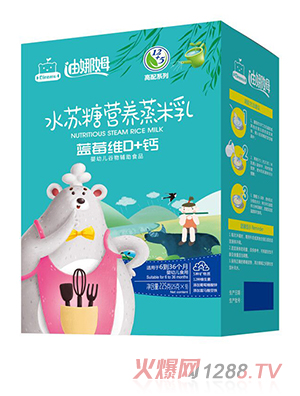 ����ķˮ�K�ǠI�B(y��ng)��������b �{ݮ�SD+�}