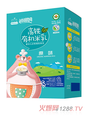 ����ķ���F�ЙC������b ԭζ