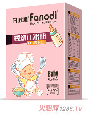 ���Z��yingye�׷ۣ����}����ɽ��