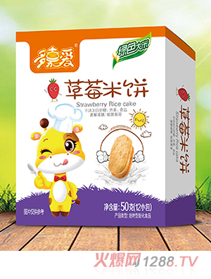 ��ΐ���� ��ݮ