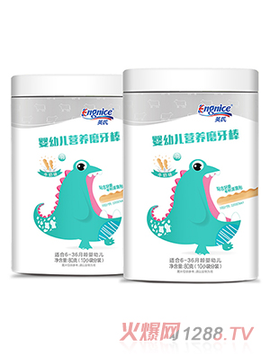 Ӣ��yingye�I(y��ng)�B(y��ng)ĥ����