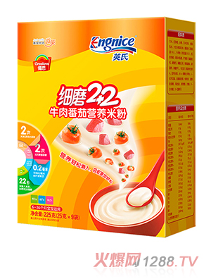 Ӣ��ţ�ⷬ�ѠI(y��ng)�B(y��ng)�׷�