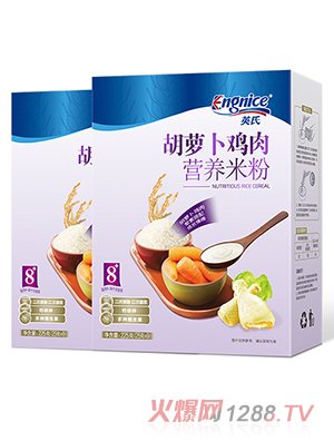 Ӣ�Ϻ��}���u��I(y��ng)�B(y��ng)�׷�