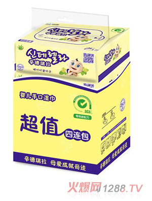 ��������yinge�ֿڝ�����B��