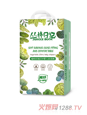 叢林日記植物纖維芯片yinge紙尿褲M(mǎn)50