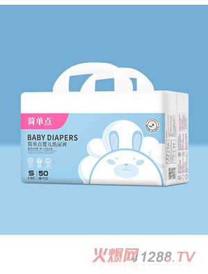 ��(ji��n)���c(di��n)yinge����ѝS50