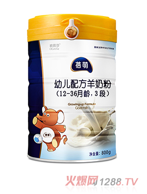 ����youe�䷽���̷�3��