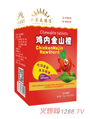 С�������u��(n��i)��ɽ髉�Ƭ�ǹ�