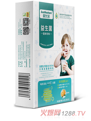 蘊育時光益生菌