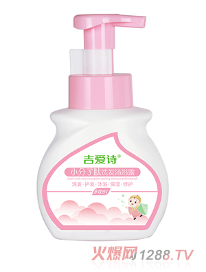 ����Ԋ(sh��)С���Ӷ���ϴ�l(f��)��ԡ¶