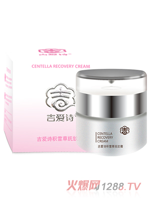 ����Ԋ(sh��)�eѩ�ݓ�y˪