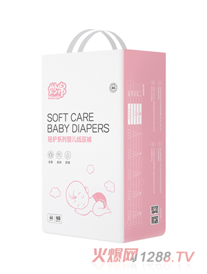 �yinge����ѝ���bNB