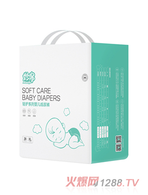 �yinge����ѝ���bXL