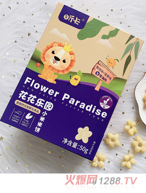 꿿��������@С�����