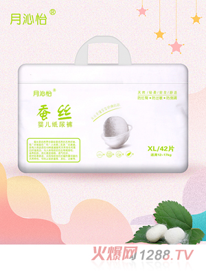 �������Q�zyinge����ѝXL42Ƭ