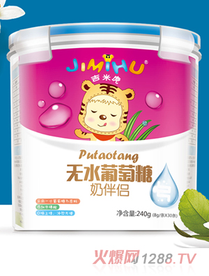 ���׻��oˮ�������̰�H